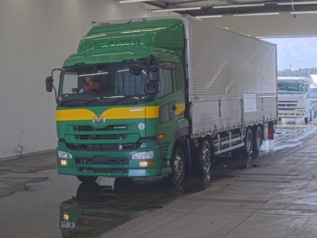 2016 Nissan Diesel クオン Aluminum Wing Japan auction vehicle