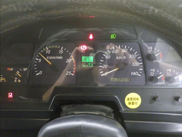 2006 Isuzu ミキサー auction photo 6