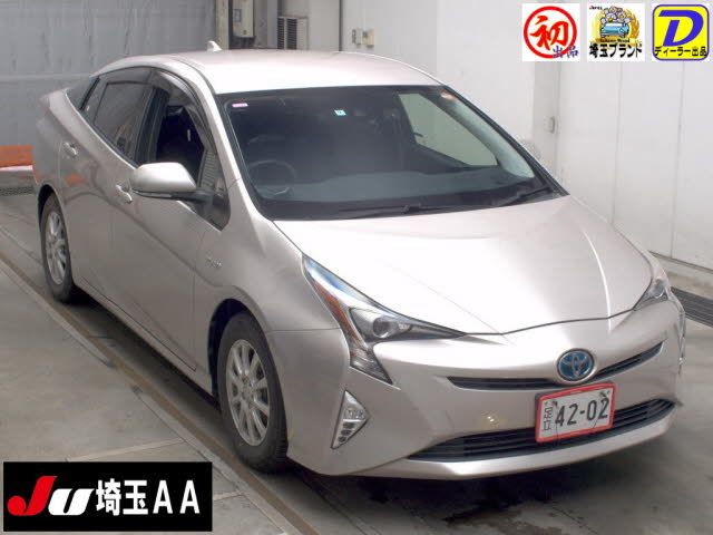 Japan Auction Vehicles 12 2016 Toyota Prius S auction photo