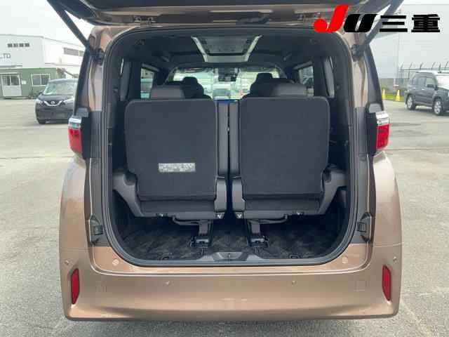 2026 Toyota Alphard Z auction photo 7