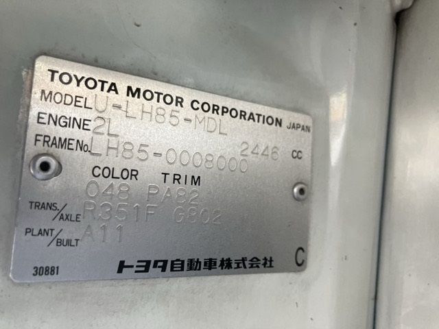 1990 Toyota Hiace Hira auction photo 8