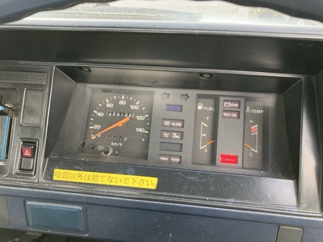1990 Toyota Hiace Hira auction photo 7