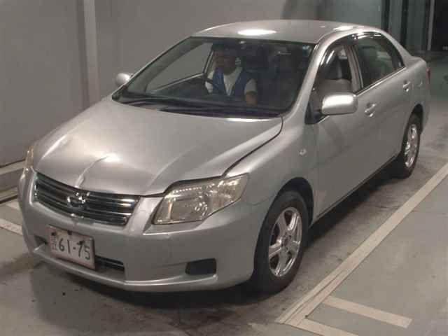 2007 Toyota Corolla Axio auction photo 4
