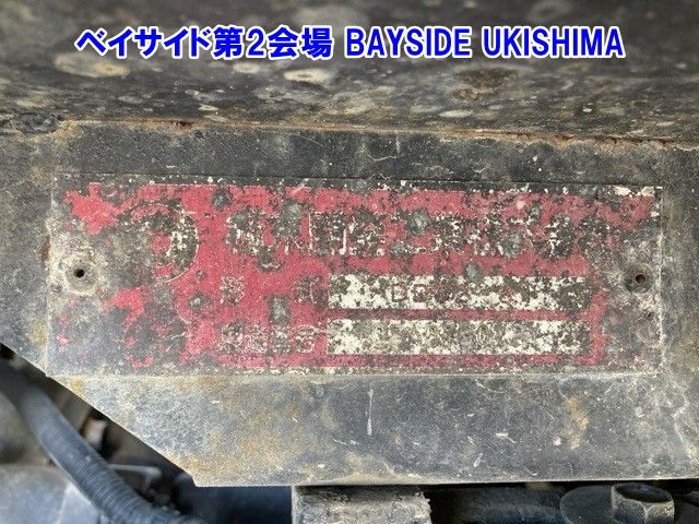 2008 Isuzu Elf dump auction photo 14