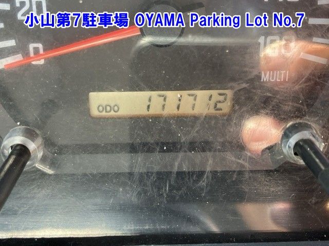 2010 Isuzu Forward ヒラ.クレーン auction photo 3