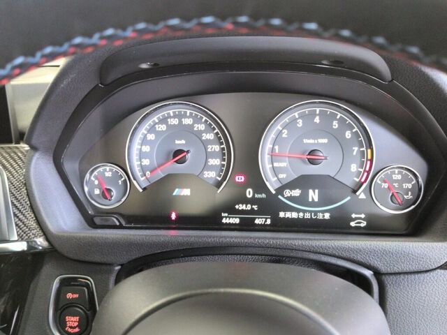 2015 BMW M3 auction photo 6