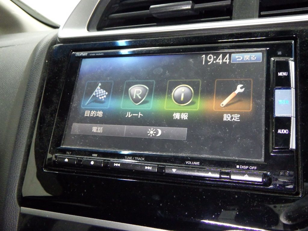 2015 Honda Fit 13G Fパッケージ auction photo 8