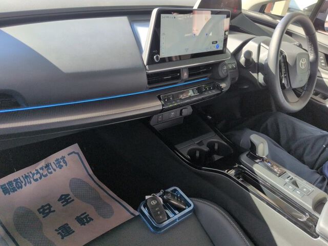 2024 Toyota Prius Z auction photo 3