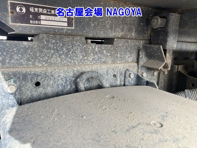 2015 Mitsubishi Fuso Canter dump auction photo 12