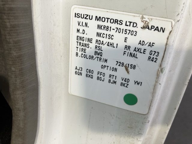 2005 Isuzu Elf ダンプ auction photo 8