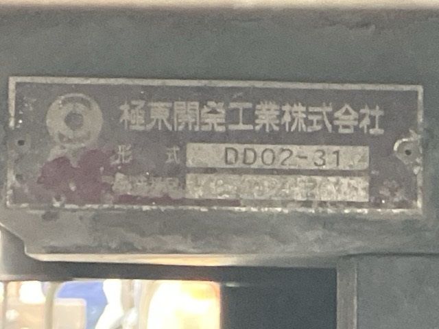 2005 Isuzu Elf ダンプ auction photo 19