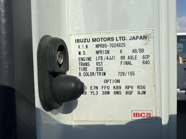 2011 Isuzu Elf ヒラ.アルミB auction photo 8