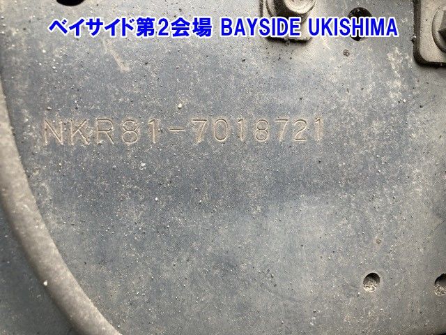 2005 Isuzu Elf ヒラ auction photo 3