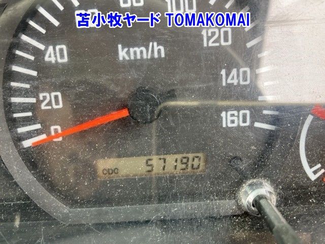 2013 Isuzu Elf Van auction photo 5
