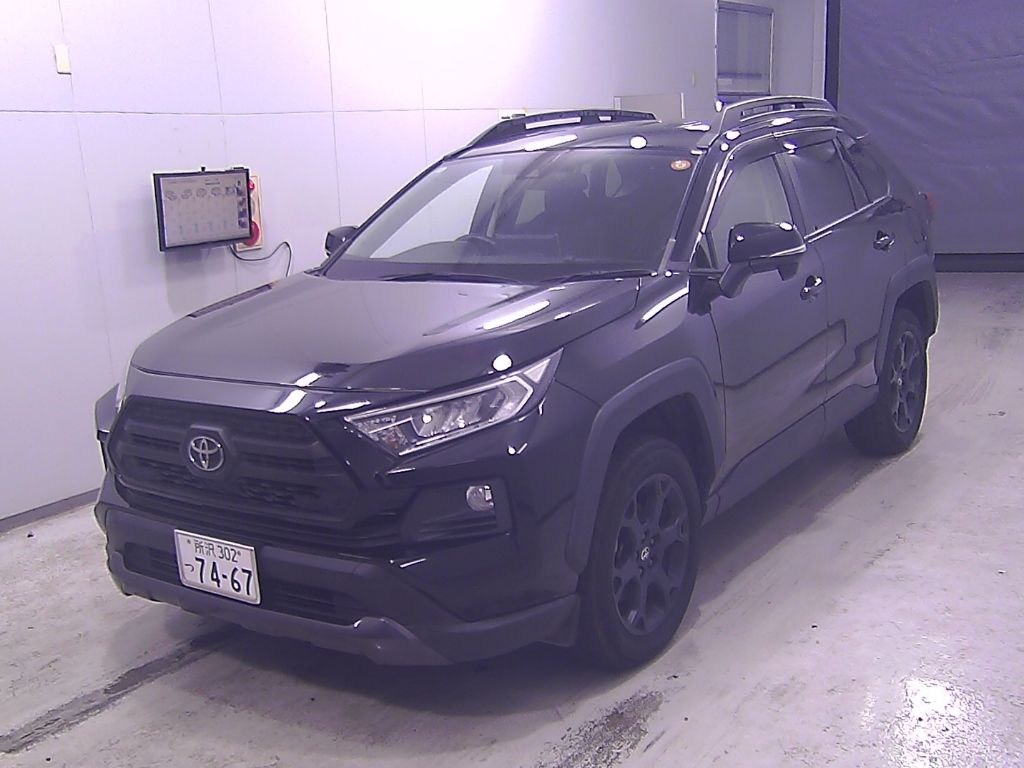 2020 Toyota RAV4 4WD Adventure Off-Road Package auction photo 4