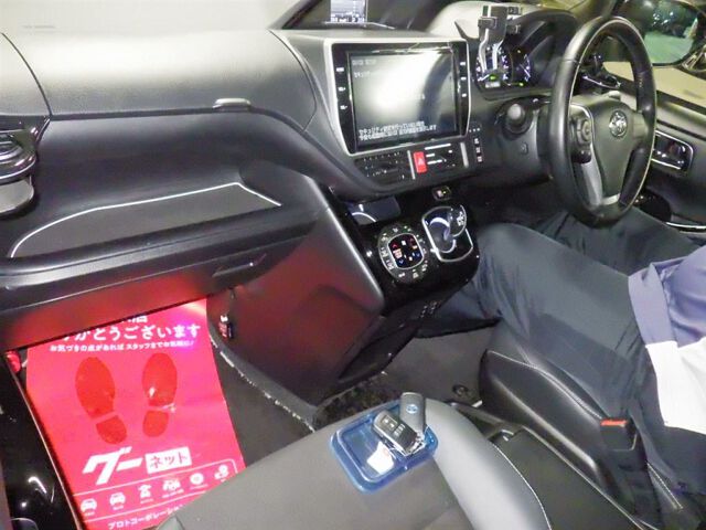 2020 Toyota Noah HV SI WXB2 auction photo 3
