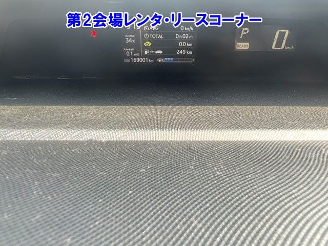 2017 Toyota Aqua S auction photo 4