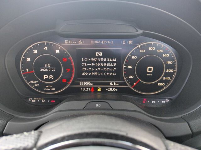 2017 Audi A3 Sedan 2.0TFSIクワスホSラ 4WD auction photo 6