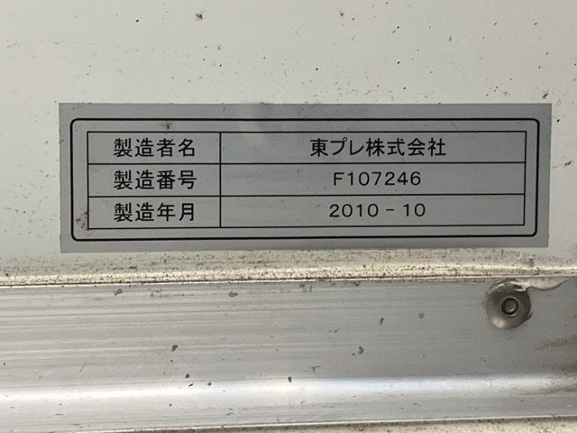 2010 Isuzu Elf バン auction photo 19