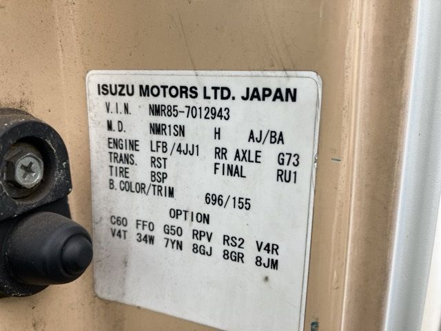 2010 Isuzu Elf バン auction photo 8