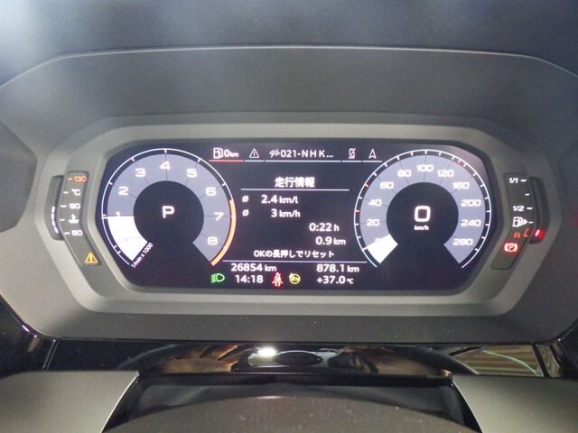 2023 Audi A3 Sedan 30TFSI アドバン auction photo 6
