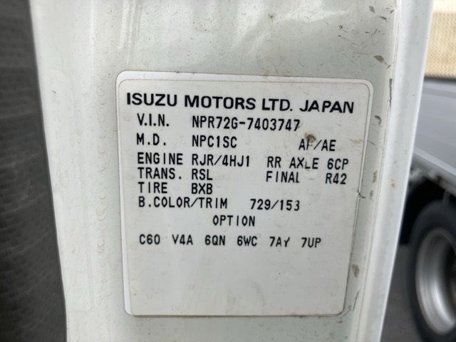 2005 Isuzu Elf シャーシ auction photo 8