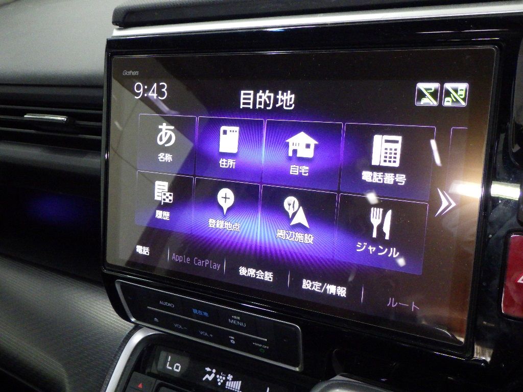 2021 Honda Stepwgn Cool Spirit Honda Sensing (7 seats) auction photo 8
