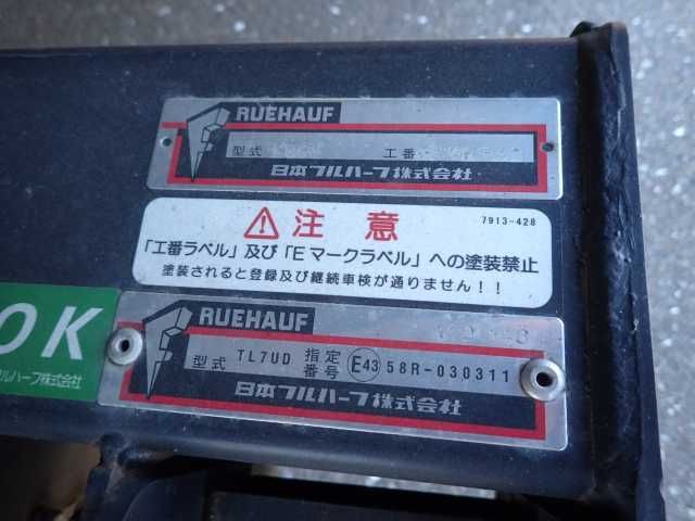 2023 Isuzu Elf 2.0t Aluminum Van with Power Gate auction photo 7
