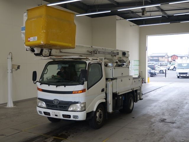 2007 Toyota Dyna Koushosagyou Japan auction vehicle