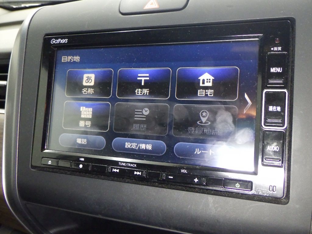 2023 Honda Freed G auction photo 8