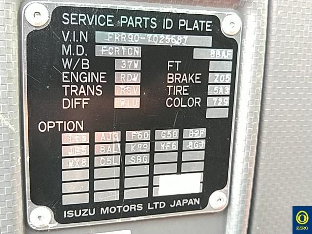 2011 Isuzu Forward auction photo 8