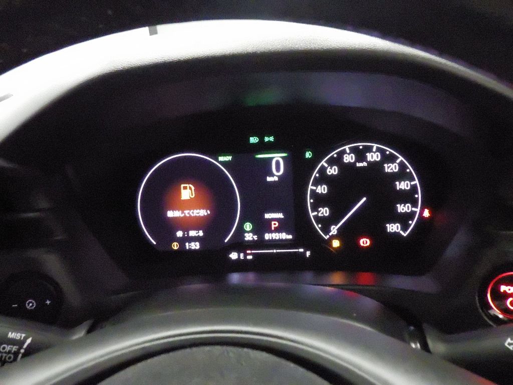 2021 Honda Vezel e:HEV Z auction photo 10