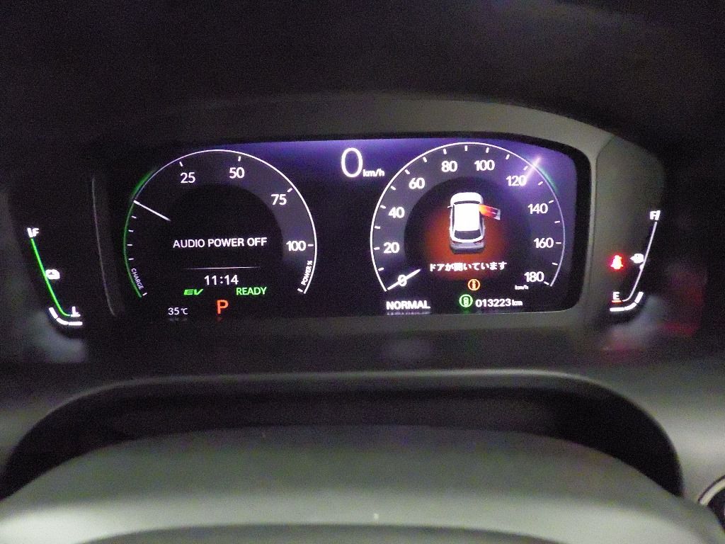 2023 Honda ZR-V 4WD e:HEV Z auction photo 10