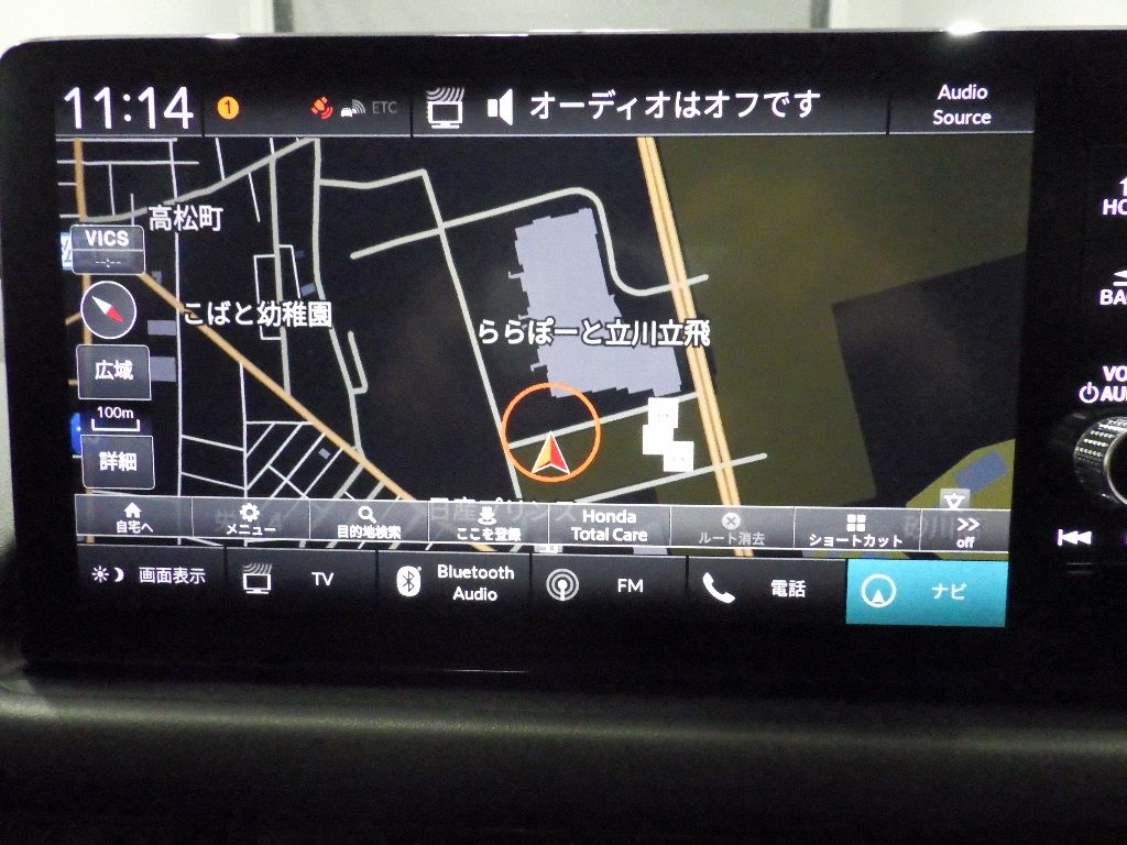 2023 Honda ZR-V 4WD e:HEV Z auction photo 11