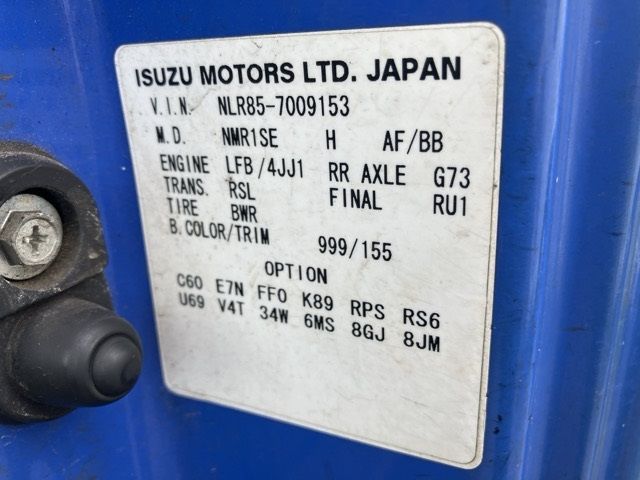 2011 Isuzu Elf ヒラ auction photo 8