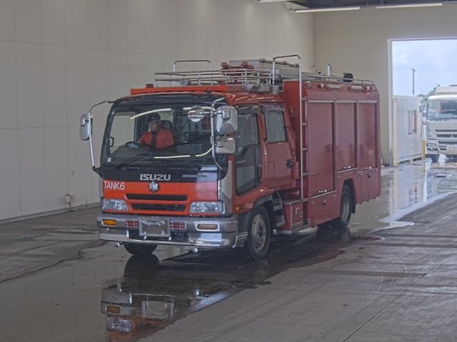 2005 Isuzu Forward ショウボウシャ Japan auction vehicle