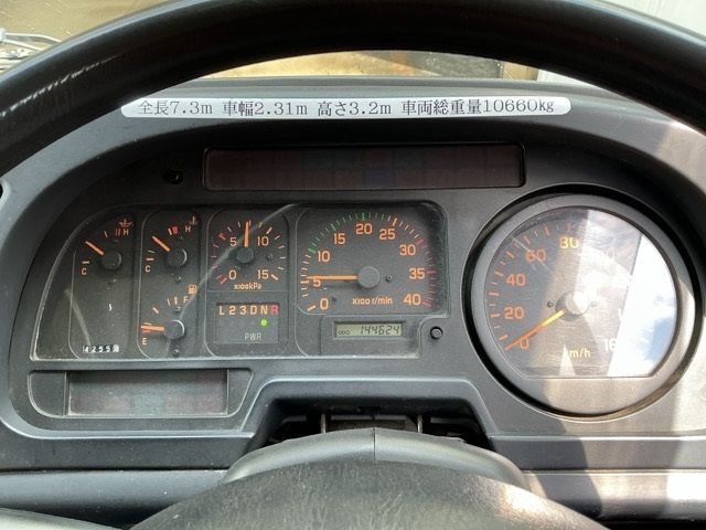 2005 Isuzu Forward ショウボウシャ auction photo 6