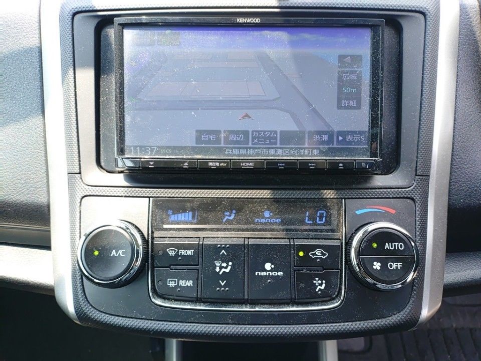 2020 Toyota Corolla Fielder auction photo 11