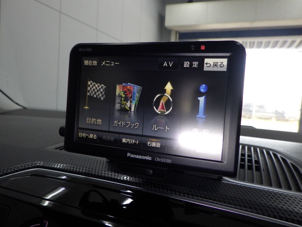 2018 Volkswagen アップ 5D Move up! auction photo 8