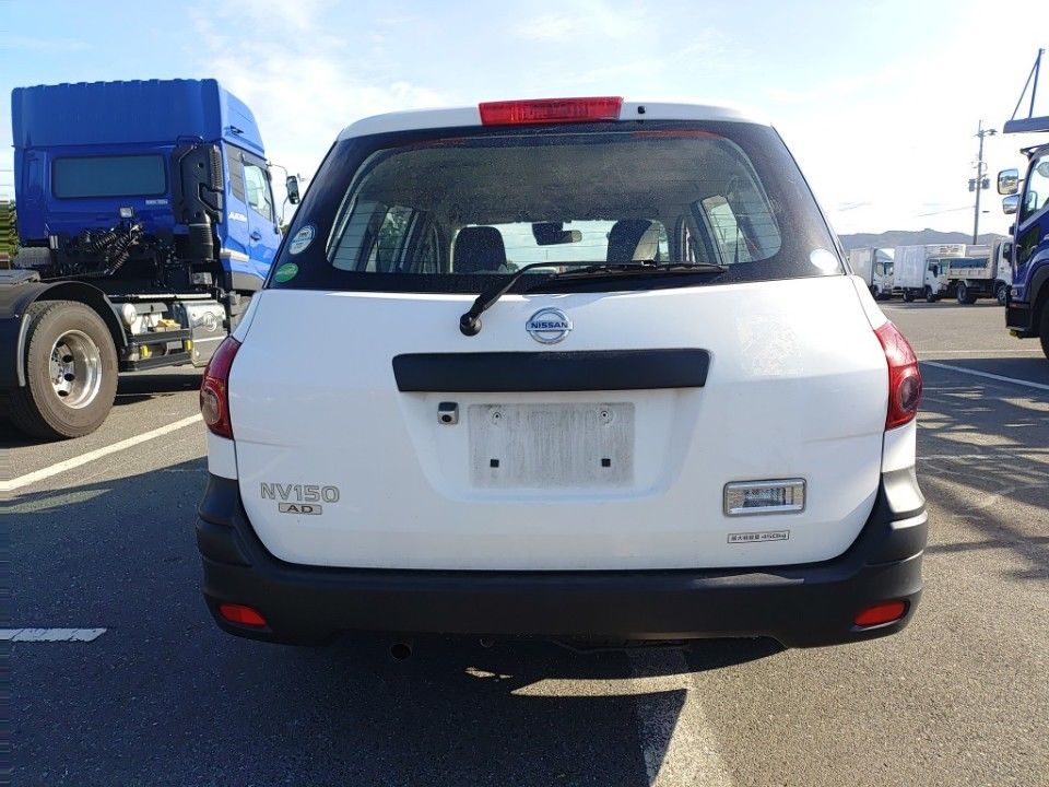 2020 Nissan NV150 AD auction photo 5