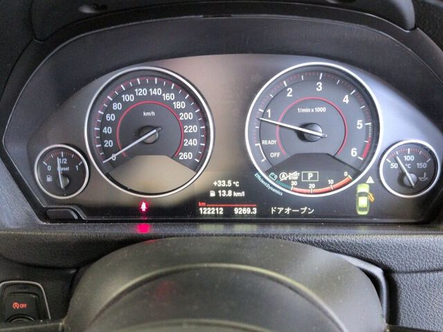 2015 BMW 3 Series 320D M Sport auction photo 6