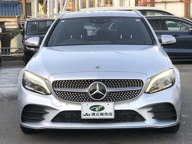 2019 Mercedes-Benz C200 4MATIC Avantgarde auction photo 17