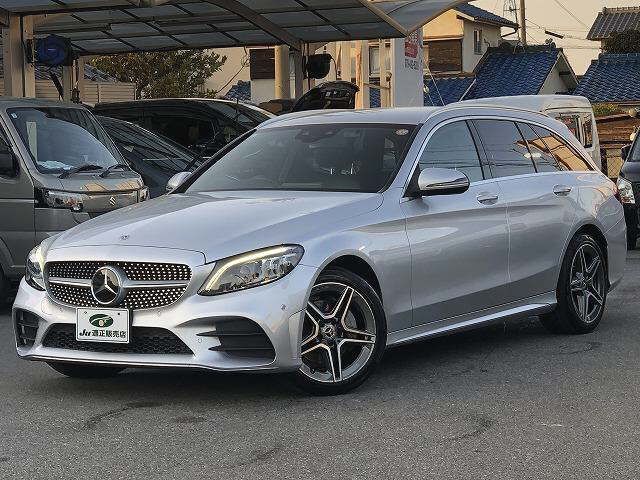 2019 Mercedes-Benz C200 4MATIC Avantgarde auction photo 16