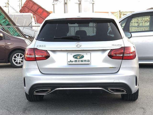 2019 Mercedes-Benz C200 4MATIC Avantgarde auction photo 18
