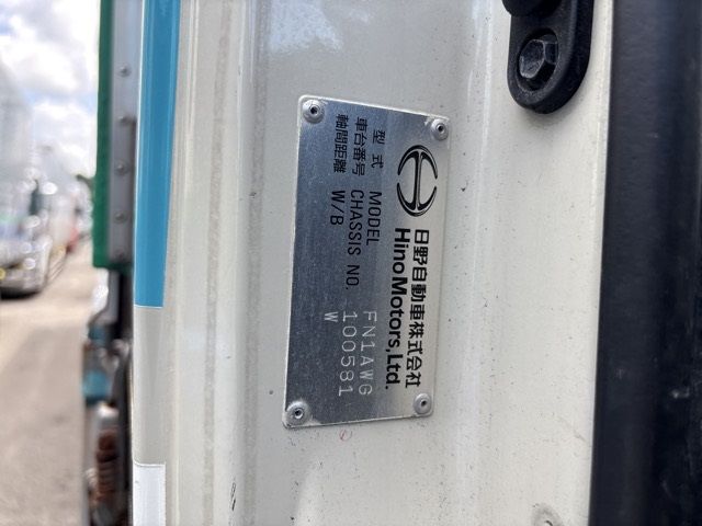 2018 Hino Profia ホロウイング auction photo 7