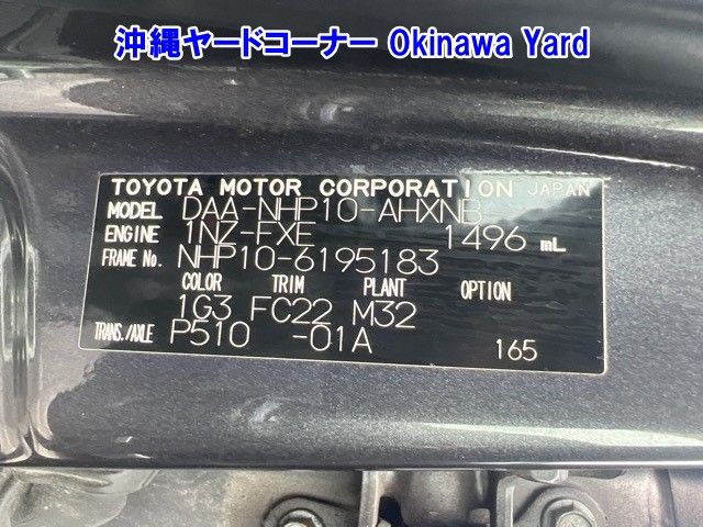 2013 Toyota Aqua S auction photo 11