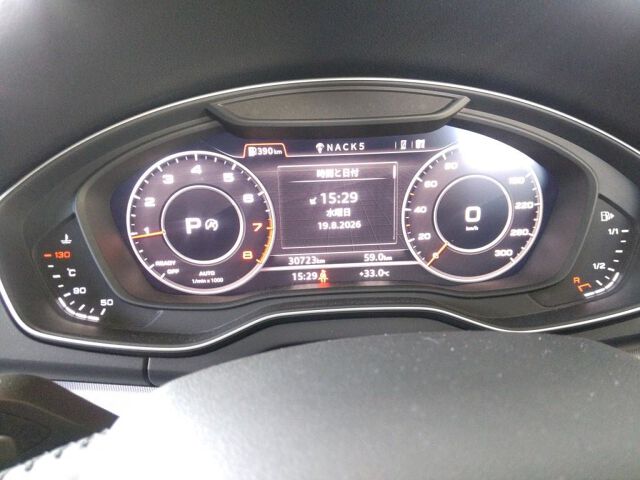 2017 Audi Q5 2.0TFSIクワト1ST 4WD auction photo 6