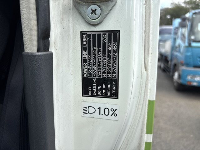 2016 Mitsubishi Fuso Sグレート Aluminum Wing auction photo 7