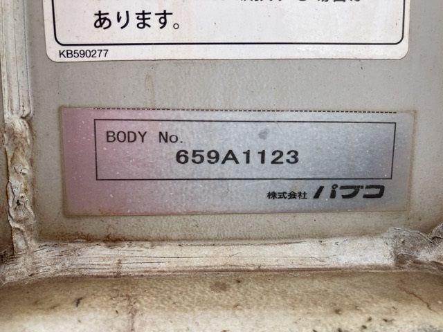 2016 Mitsubishi Fuso Sグレート Aluminum Wing auction photo 17