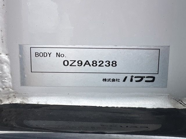 2021 Mitsubishi Fuso Sグレート Van auction photo 18